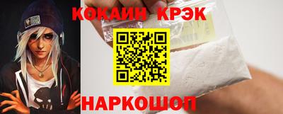 соль ск Бугуруслан