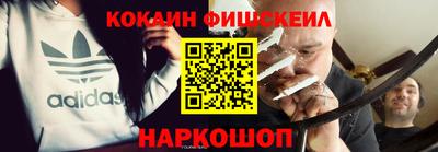 соль ск Бугуруслан