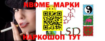 эйфоретик Бузулук