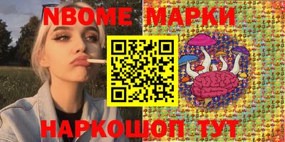 эйфоретик Бузулук