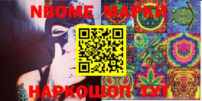 мдпв Будённовск