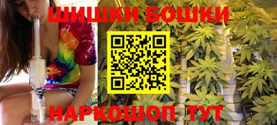 эйфоретик Бузулук