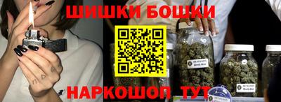эйфоретик Бузулук