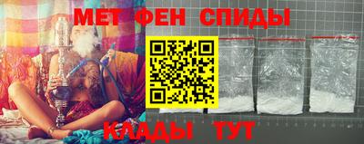 соль ск Бугуруслан