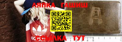 соль ск Бугуруслан